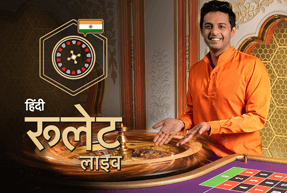 Hindi Roulette